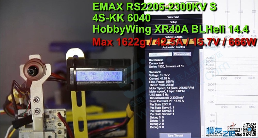 银燕发布新款红底电机【RS2205S动力强劲】 电机,强劲,新款 作者:拉轰的灰机 1174 