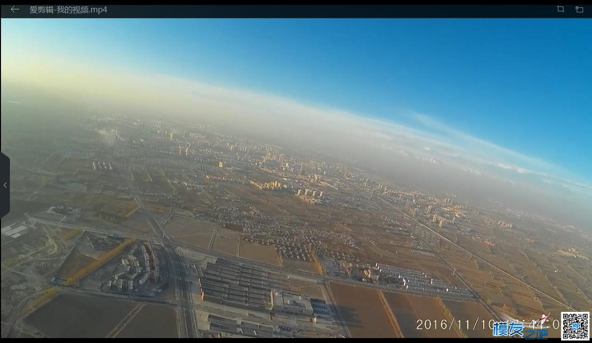 新疆-迪力 冲浪者x8fpv,没有飞空，没有osd！ 冲浪者,新疆 作者:dil5rap 9295 