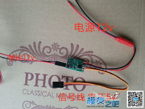 咨询 求助 继电器,国王,功能,谢啦,谢谢 作者:国王man 3587 