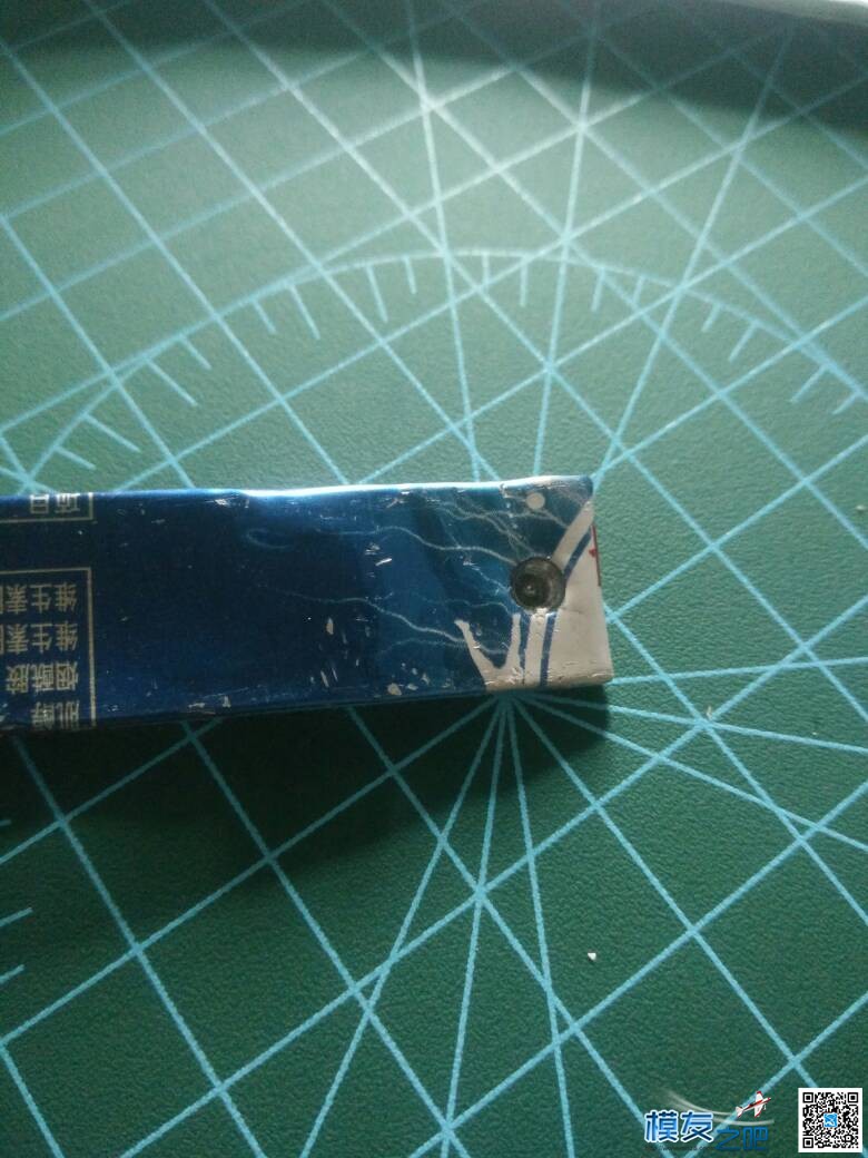 自制ZK6108HGB遥控公交模型  作者:祝乐乐 1405 