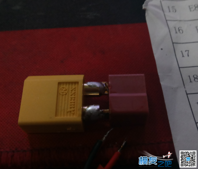 新手第一次装机日记  作者:frankxp 7959 