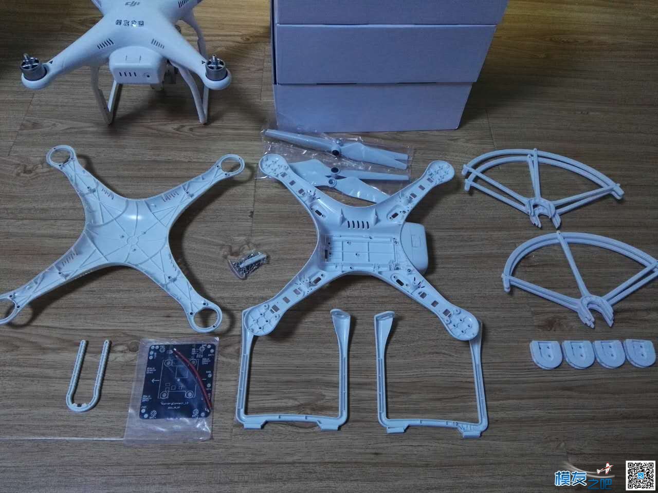 【模友之吧】“大精灵”兑换及团购活动~~ 电池,电机,大疆,DIY,机架 作者:飞天狼 2402 