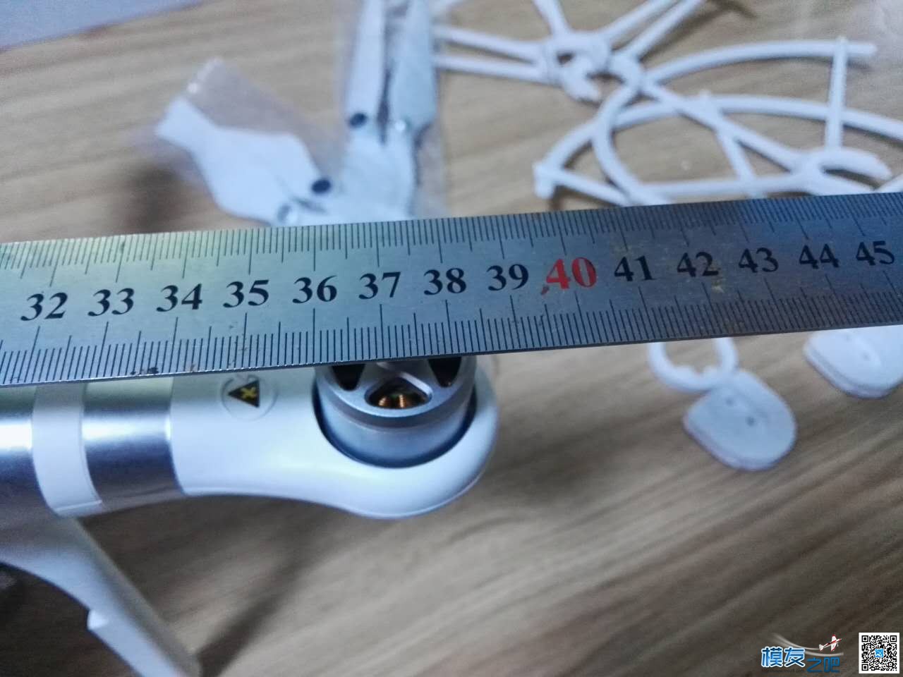 【模友之吧】“大精灵”兑换及团购活动~~ 电池,电机,大疆,DIY,机架 作者:飞天狼 2728 
