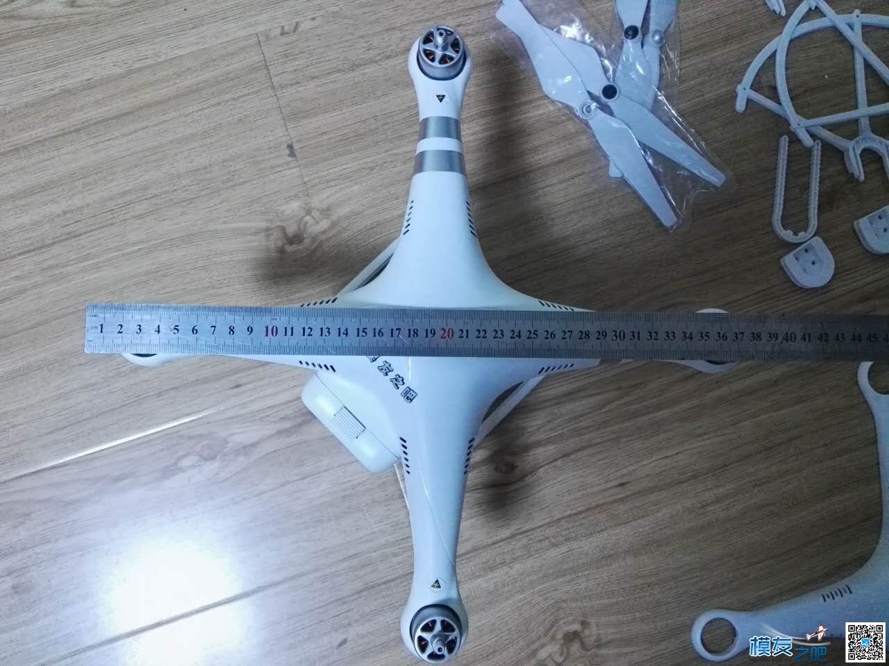 【模友之吧】“大精灵”兑换及团购活动~~ 电池,电机,大疆,DIY,机架 作者:飞天狼 5889 