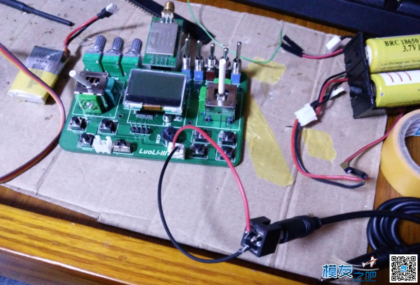 我的萝莉控，爆改精灵2遥控器！！！！！ 天线,遥控器,DIY,萝莉控,PCB 作者:iamchenda 8622 
