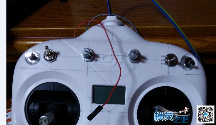 我的萝莉控，爆改精灵2遥控器！！！！！ 天线,遥控器,DIY,萝莉控,PCB 作者:iamchenda 1014 