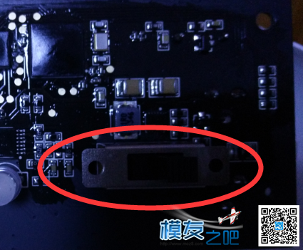 我的萝莉控，爆改精灵2遥控器！！！！！ 天线,遥控器,DIY,萝莉控,PCB 作者:iamchenda 5978 