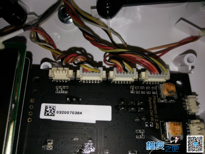 我的萝莉控，爆改精灵2遥控器！！！！！ 天线,遥控器,DIY,萝莉控,PCB 作者:iamchenda 5422 