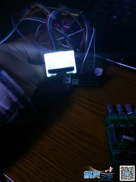 我的萝莉控，爆改精灵2遥控器！！！！！ 天线,遥控器,DIY,萝莉控,PCB 作者:iamchenda 5645 