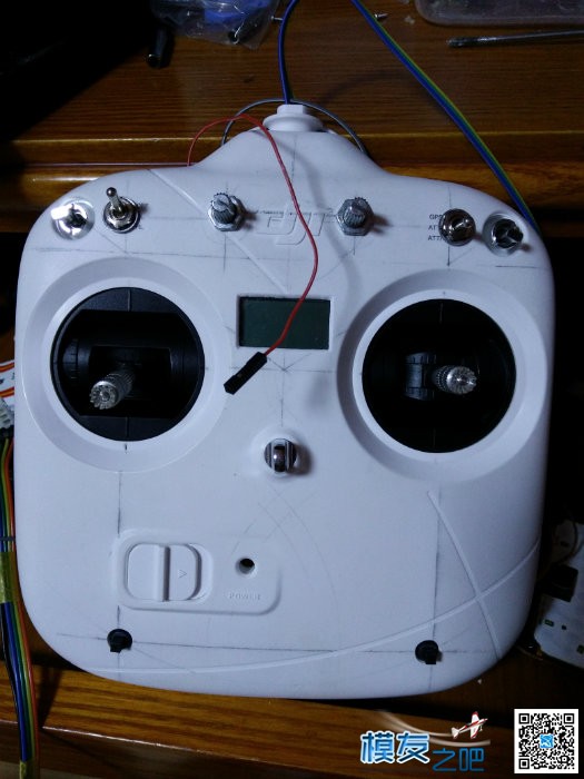 我的萝莉控，爆改精灵2遥控器！！！！！ 天线,遥控器,DIY,萝莉控,PCB 作者:iamchenda 6677 