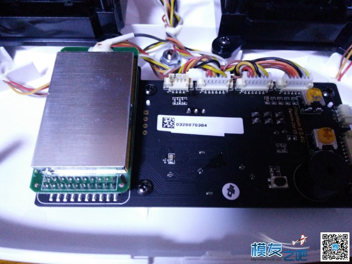 我的萝莉控，爆改精灵2遥控器！！！！！ 天线,遥控器,DIY,萝莉控,PCB 作者:iamchenda 4282 