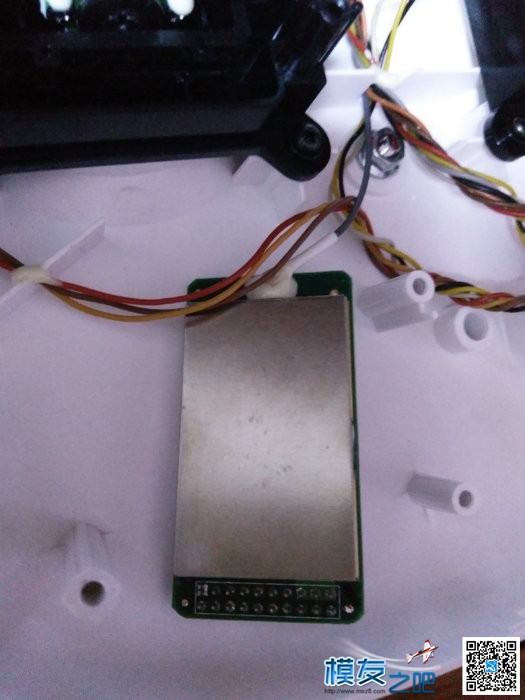 我的萝莉控，爆改精灵2遥控器！！！！！ 天线,遥控器,DIY,萝莉控,PCB 作者:iamchenda 4228 