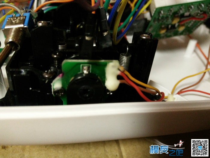 我的萝莉控，爆改精灵2遥控器！！！！！ 天线,遥控器,DIY,萝莉控,PCB 作者:iamchenda 2790 