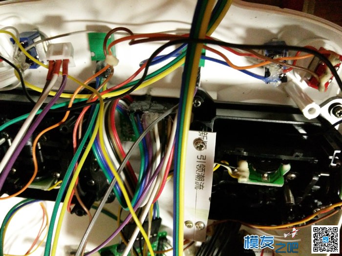 我的萝莉控，爆改精灵2遥控器！！！！！ 天线,遥控器,DIY,萝莉控,PCB 作者:iamchenda 5360 