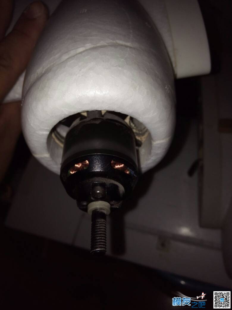 有谁认识这款双子星，求助 电池,电调,电机,双子星有多大 作者:a769417772 5103 