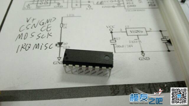 【教程】遥控器制作教程-loli遥控器  作者:小志模型 1692 