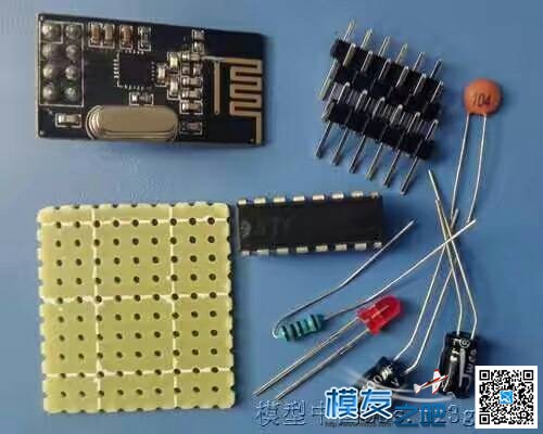 【教程】遥控器制作教程-loli遥控器  作者:小志模型 2849 