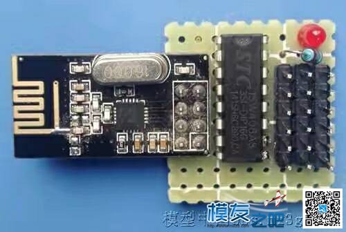 【教程】遥控器制作教程-loli遥控器  作者:小志模型 3674 