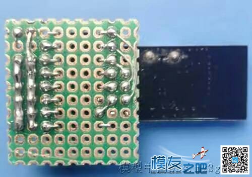 【教程】遥控器制作教程-loli遥控器  作者:小志模型 6659 