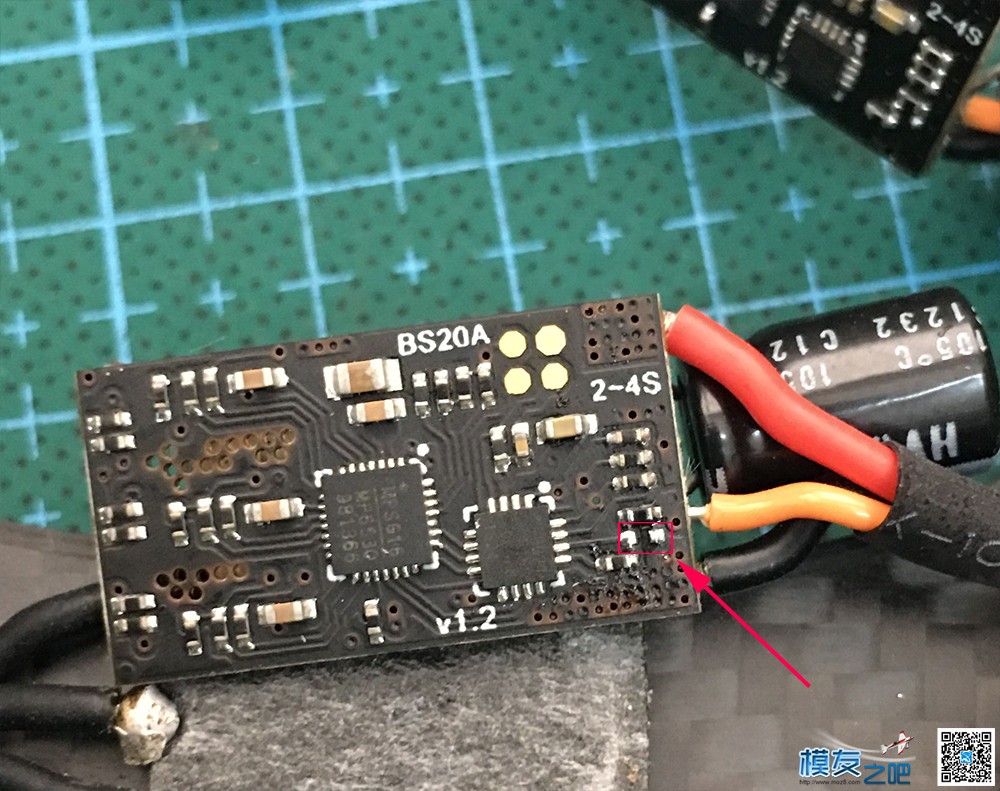 BeeRotor BLS20A BLHeli_S 电调 刷DSHOT 电调,固件,betaflight,电容,BLheli 作者:鬼王 4615 