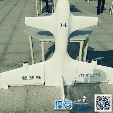 新开办的无人机专业课程 无人机 作者:航天之梦 4093 