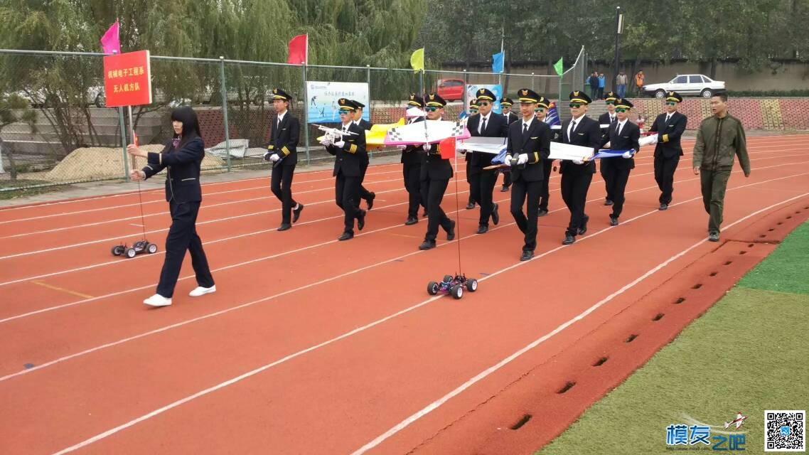 新开办的无人机专业课程 无人机 作者:航天之梦 4493 