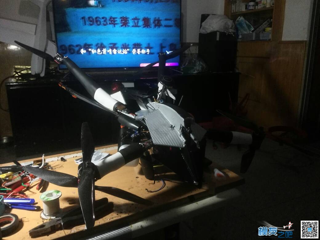 Night hawk v尾四轴六桨  作者:Stark 9114 