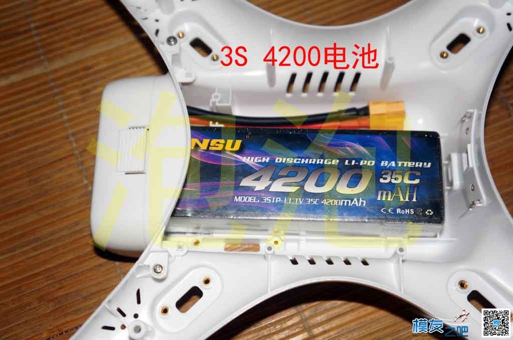 收到大精灵，上开箱照 模友之吧 作者:泡泡 567 