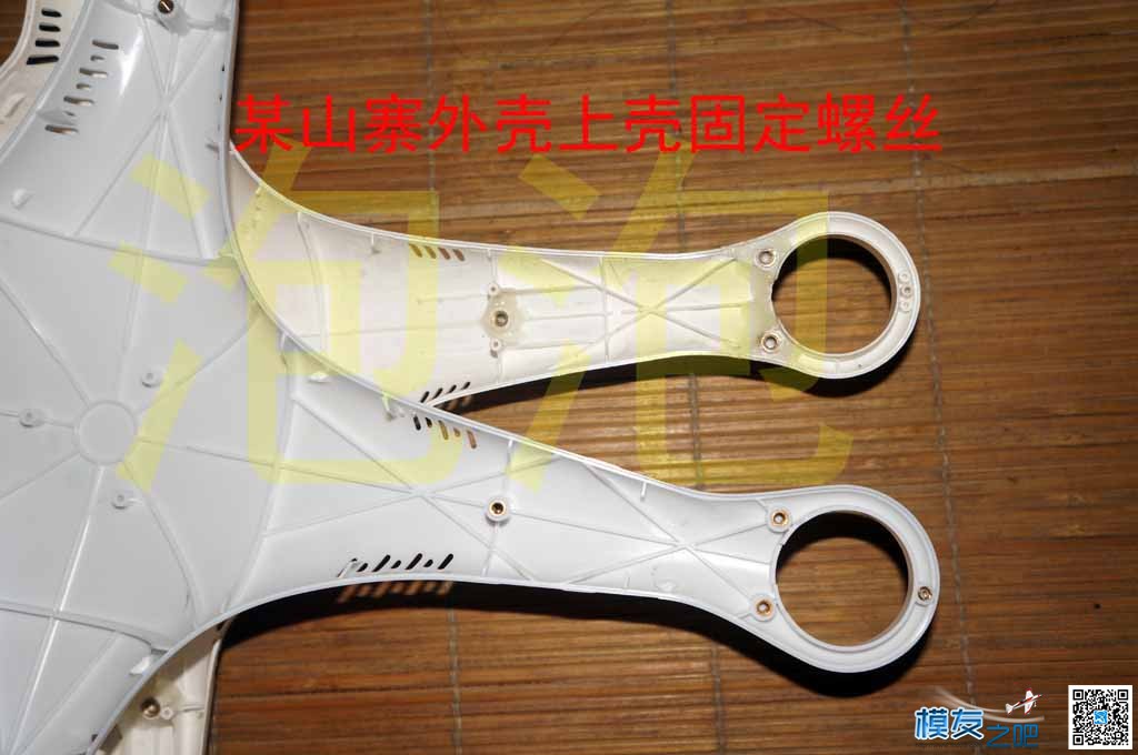 收到大精灵，上开箱照 模友之吧 作者:泡泡 6226 