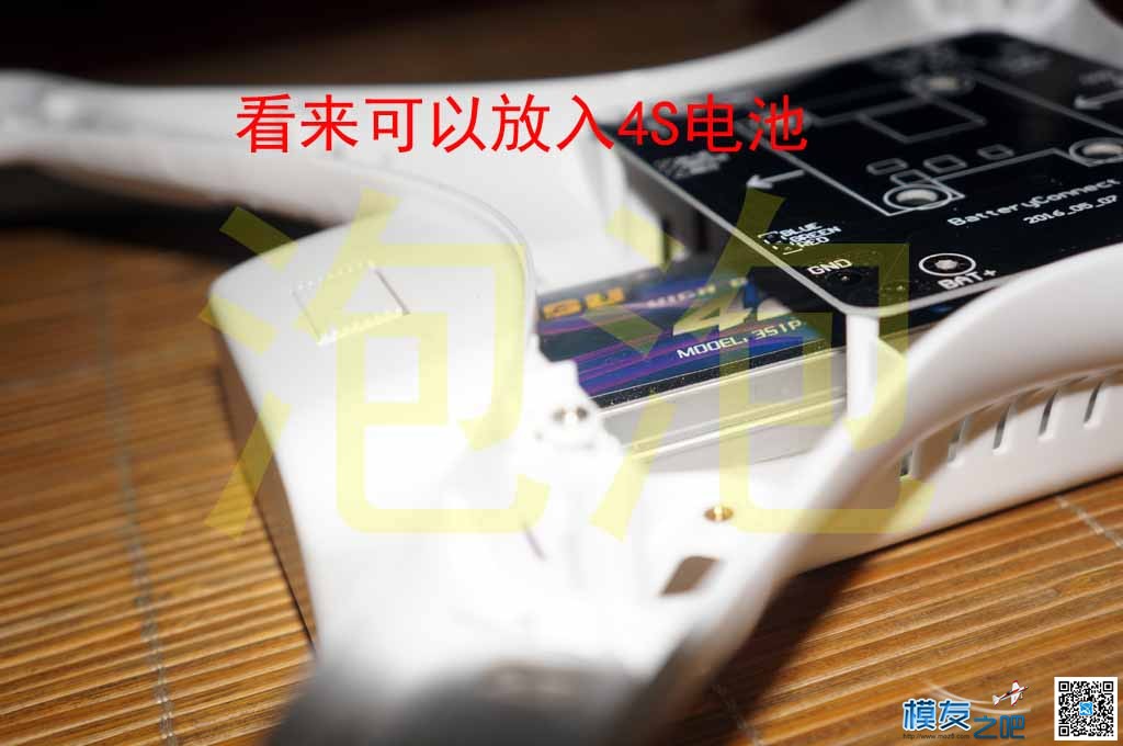 收到大精灵，上开箱照 模友之吧 作者:泡泡 8351 