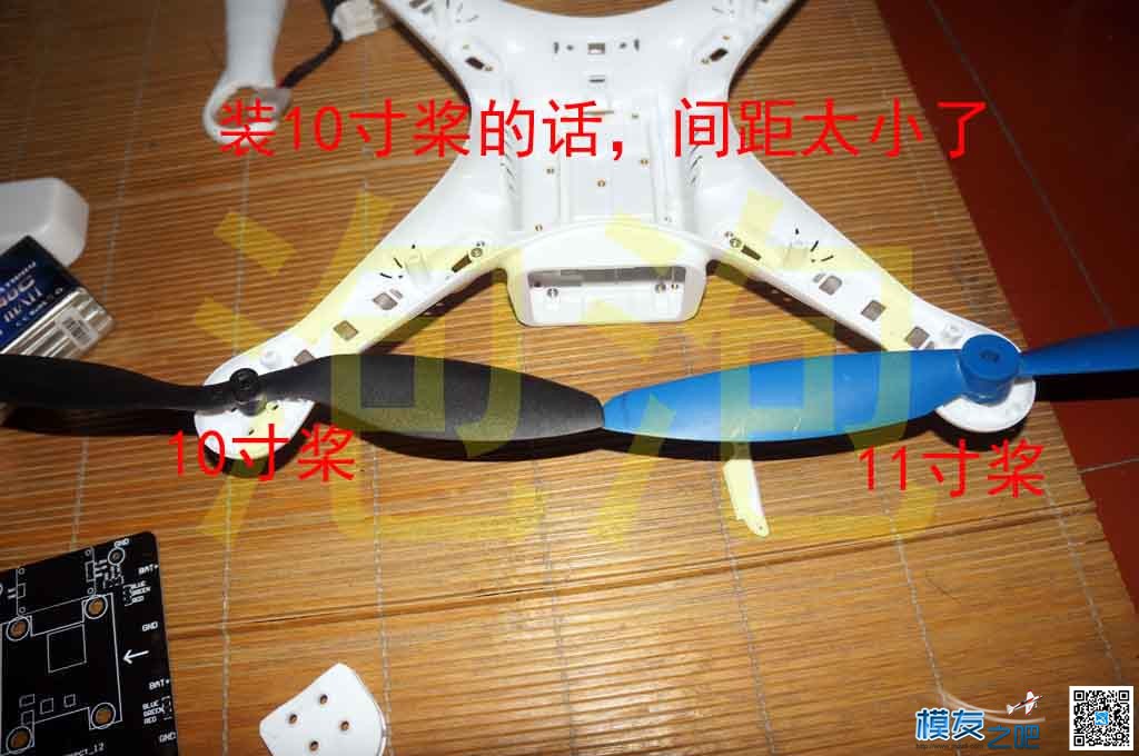 收到大精灵，上开箱照 模友之吧 作者:泡泡 4264 