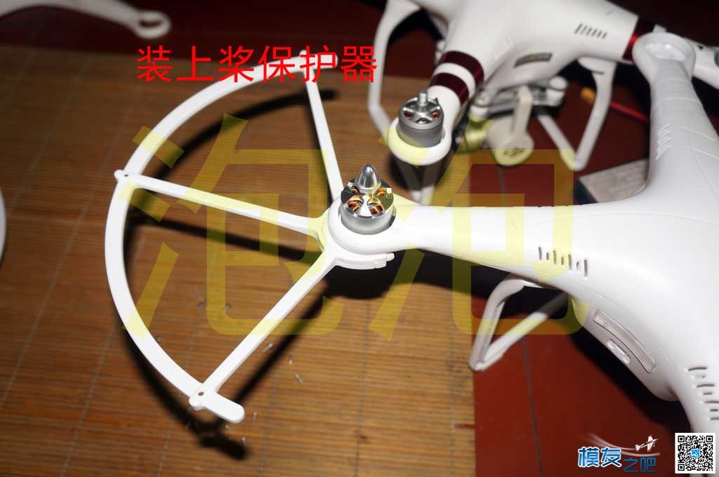 收到大精灵，上开箱照 模友之吧 作者:泡泡 3026 