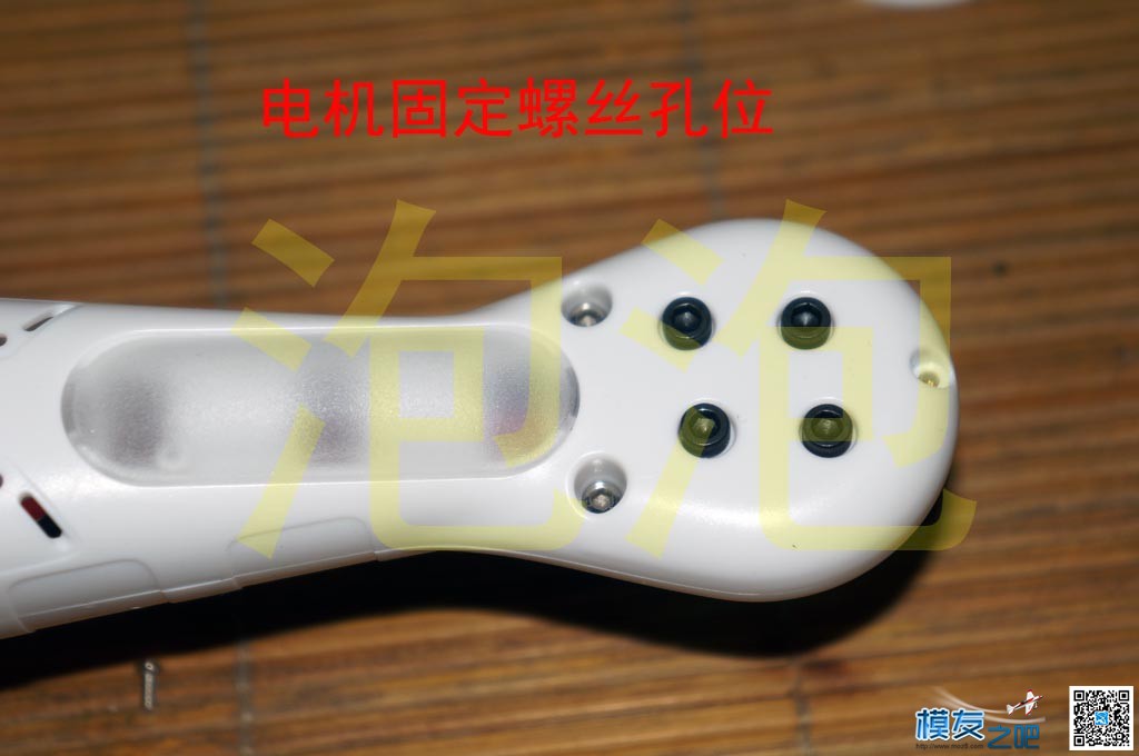 收到大精灵，上开箱照 模友之吧 作者:泡泡 9313 
