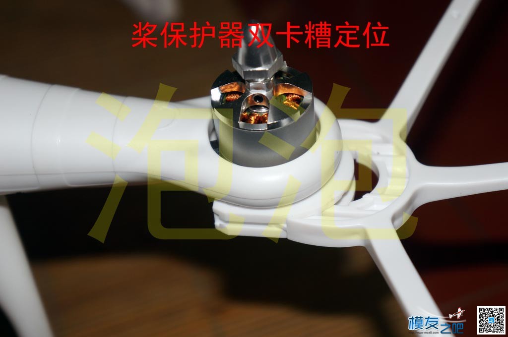 收到大精灵，上开箱照 模友之吧 作者:泡泡 862 