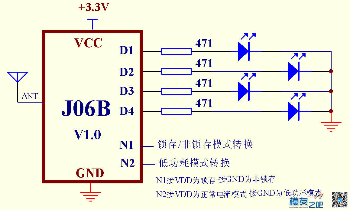 一片小小的芯片发发发！ 无线模块,无线发射芯片,无线接收模块 作者:ayxsjzhai 8506 