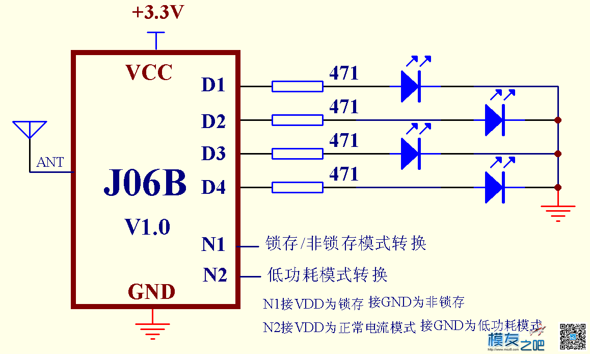 一片小小的芯片发发发！ 无线模块,无线发射芯片,无线接收模块 作者:ayxsjzhai 1058 