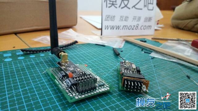 【教程】遥控器制作教程-loli遥控器  作者:小志模型 1685 