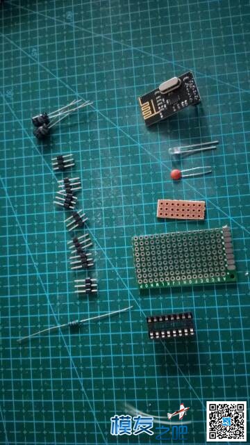 【教程】遥控器制作教程-loli遥控器  作者:小志模型 9129 
