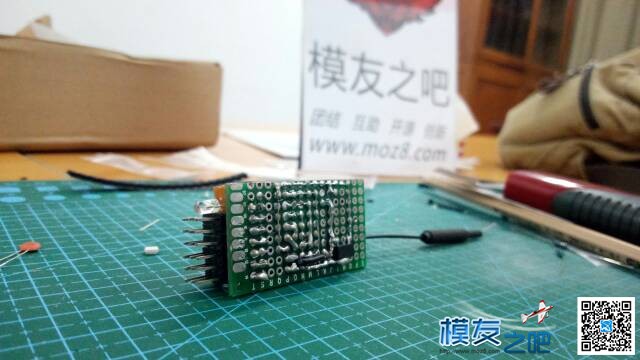 【教程】遥控器制作教程-loli遥控器  作者:小志模型 8955 