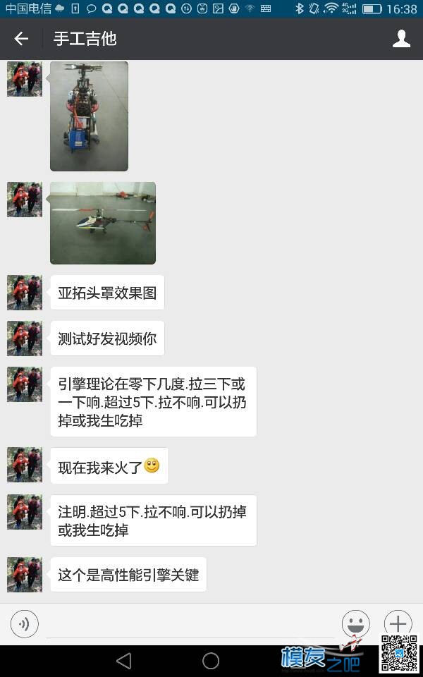 最新迷你油机～ 老款式炸油机,大型榨油机,大型压油机 作者:飞来峰 3564 