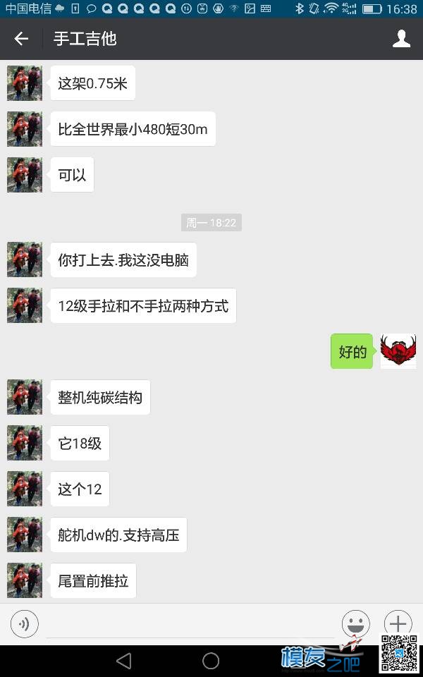 最新迷你油机～ 老款式炸油机,大型榨油机,大型压油机 作者:飞来峰 7077 