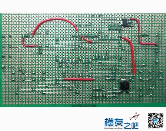 【教程】遥控器制作教程-loli遥控器  作者:小志模型 8195 