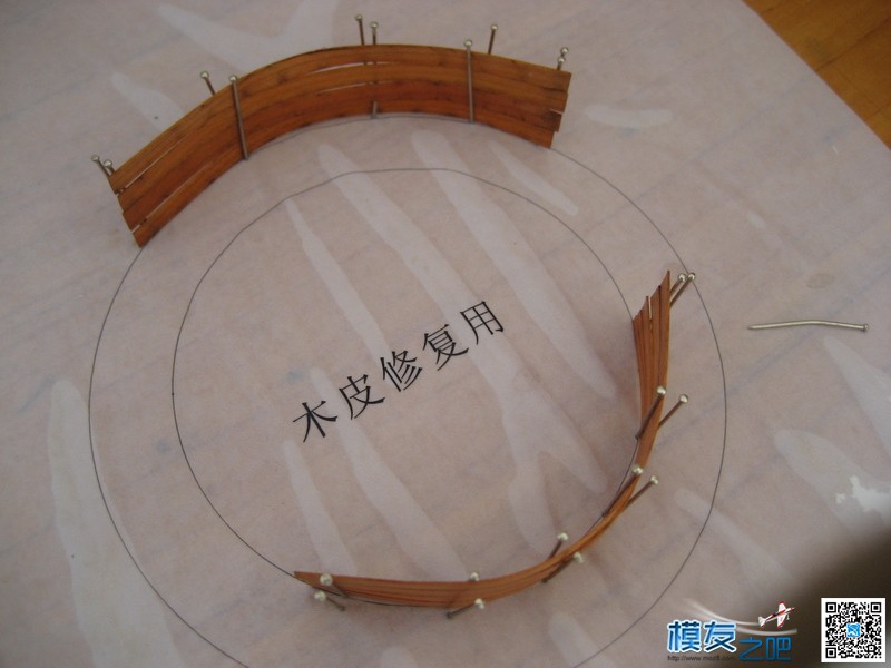帆船舰首炮台制作。 焊接,金属,扫描仪,边角料,帆船 作者:疯狂的土豆 7948 