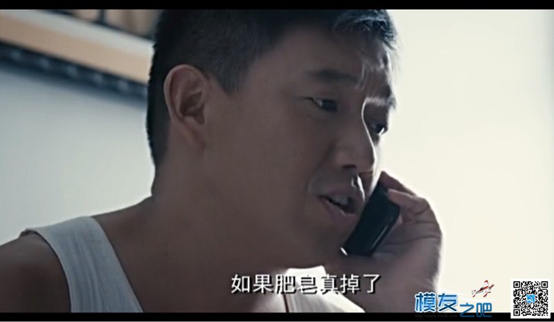 下降时晃动大，抖成狗。 APM 作者:ONTOPxuxu 1560 