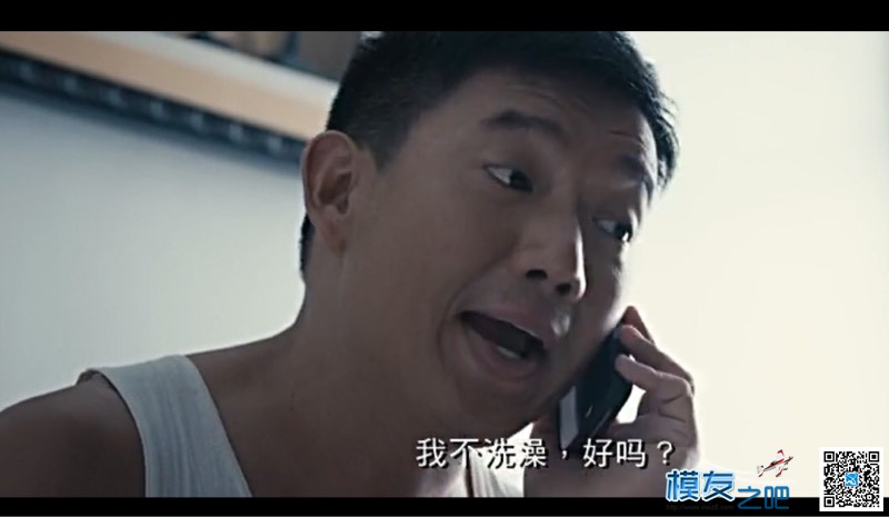下降时晃动大，抖成狗。 APM 作者:ONTOPxuxu 2850 