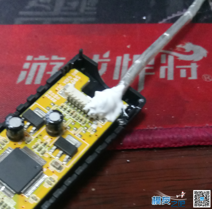 新手第一次装机日记  作者:frankxp 1299 