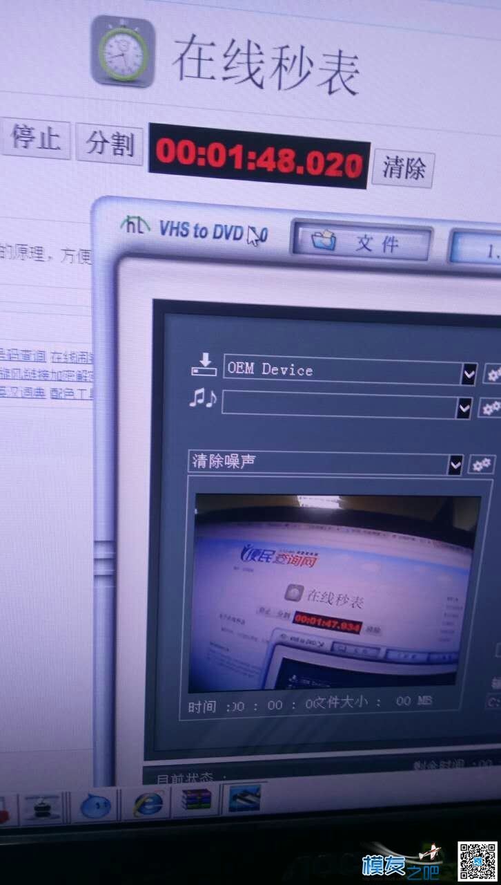 新手第一次装机日记  作者:frankxp 3779 