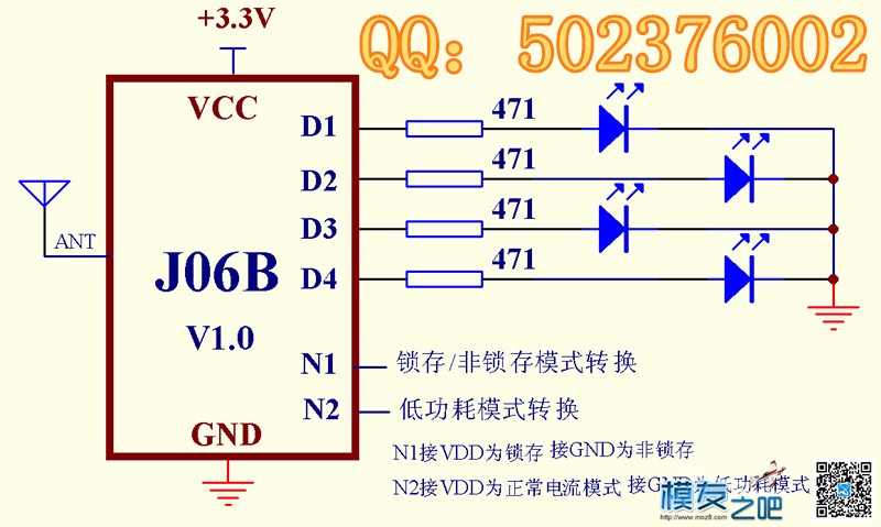 一片小小的芯片发发发！  作者:ayxsjzhai 8218 