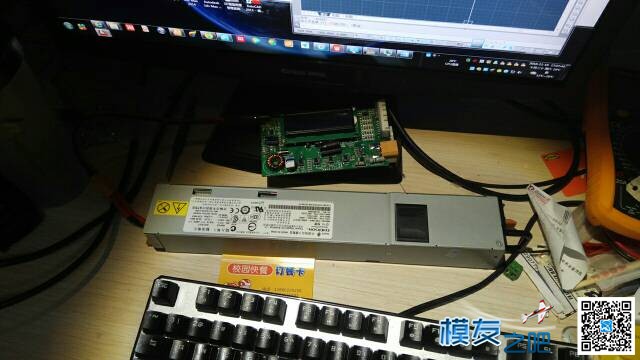 在大力买了款B6，坏了过保不修，找到厂家知道真相后 知道真相,买东西,大力,没心,他家 作者:川师鲤鱼 9753 