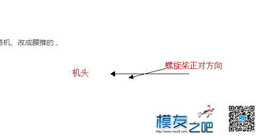 ft探险者，三四级风，不该出来飞的  作者:mickeyeva2 367 